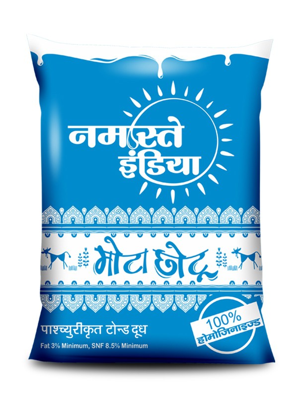 Namaste India Mota Chotu  (Toned Milk)